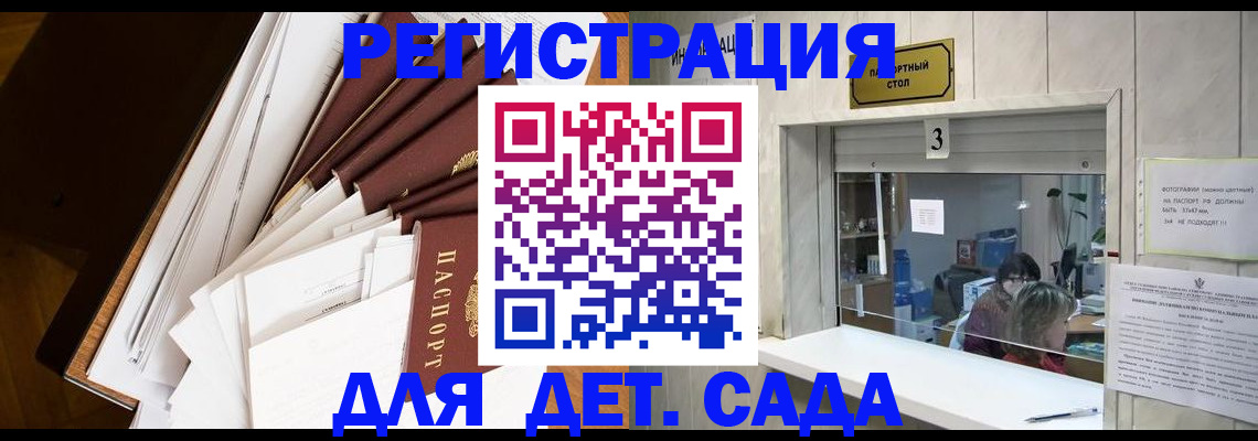 форма 3 в Гусь-Хрустальном